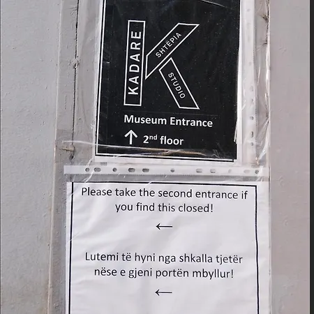 Matias Sweetest Τίρανα